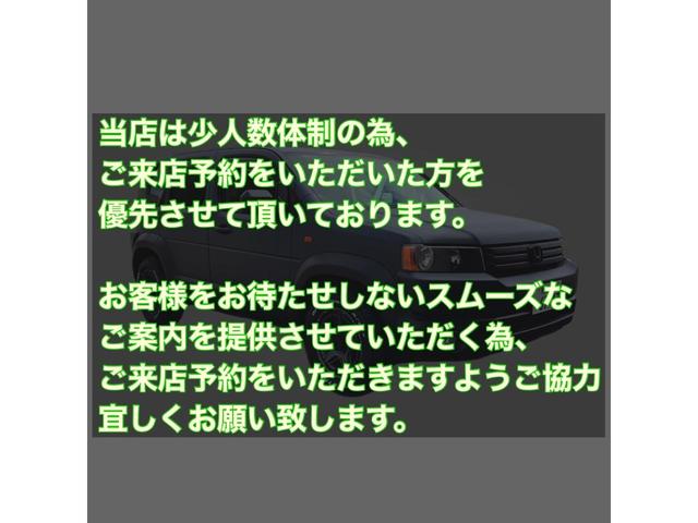 ２．５ＧＴ　Ｓパッケージ　６速ＭＴ　タイベル交換済み　ＴＥＩＮ車高調　フジツボマフラー　新品１９インチ　本州仕入れ(3枚目)