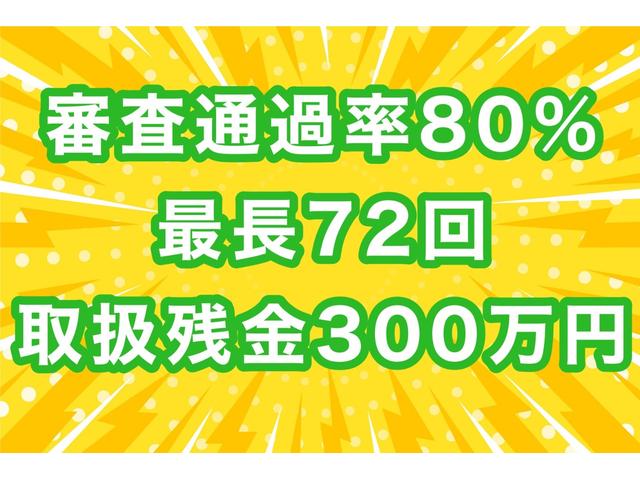 ワイルドウインド　１オーナー　ＡＰＩＯ２ｉｎリフトＵＰ　ＡＰＩＯマフラー　本州仕入　新品タイヤ新品アルミ　新品ヘッドライト(2枚目)