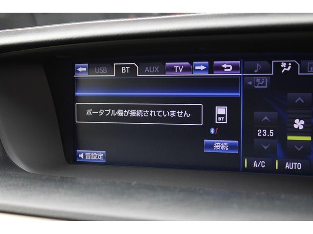 ＧＳ３５０　Ｉパッケージ　新品２０インチ　本州仕入　純正ナビ　Ｂカメラ　フルセグ　ホワイトレザー(34枚目)