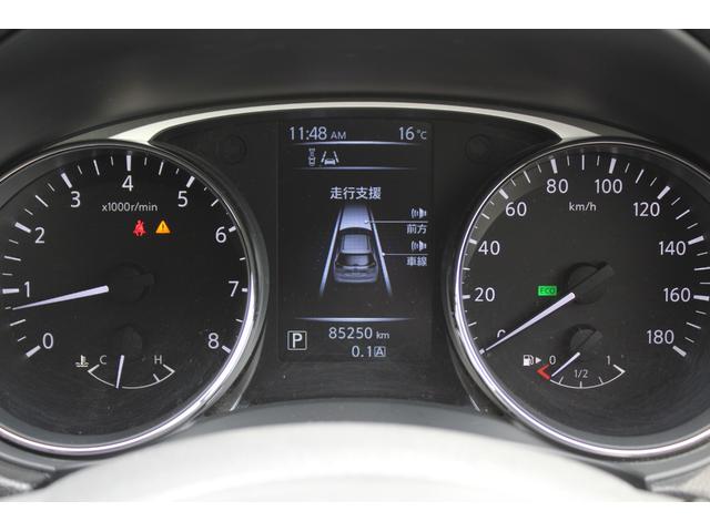 日産 エクストレイル