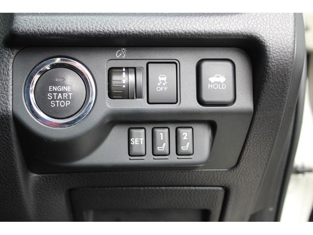 ＷＲＸ Ｓ４ ２．０ＧＴ－Ｓアイサイト　新品１９インチ　本州仕入　レッドステッチレザーシート　シートヒーター　メモリーナビ　Ｂｌｕｅｔｏｏｔｈ　バックカメラ（28枚目）