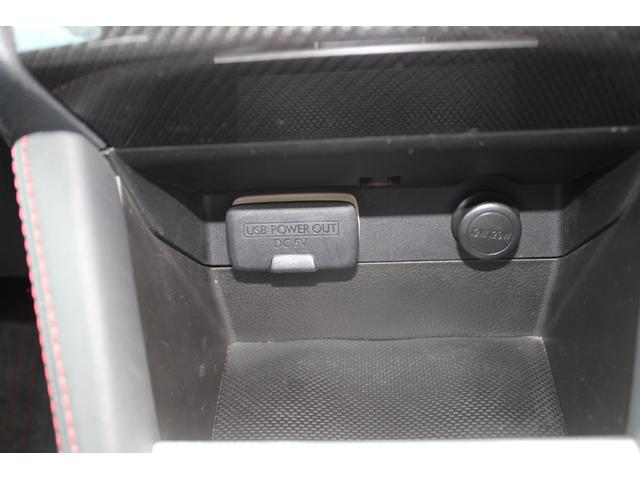 ＷＲＸ Ｓ４ ２．０ＧＴ－Ｓアイサイト　新品１９インチ　本州仕入　レッドステッチレザーシート　シートヒーター　メモリーナビ　Ｂｌｕｅｔｏｏｔｈ　バックカメラ（36枚目）