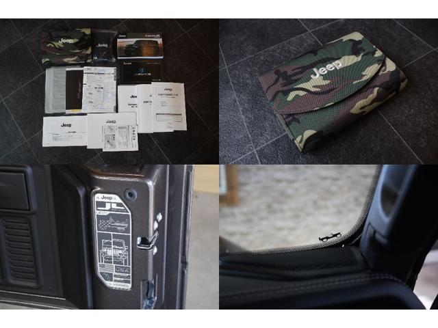 ジープ・ラングラー 80thアニバーサリーエディション 4WD ユーザー買取車 禁煙車 100台限定車 正規ディーラー車 距離無制限半年保証付き(17枚目)