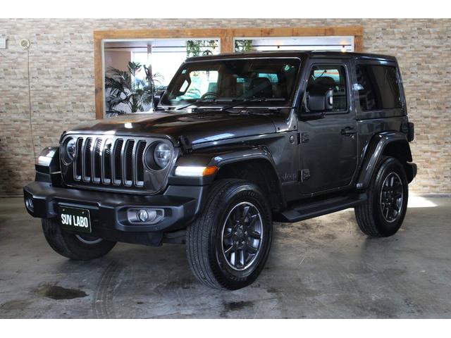 ジープ・ラングラー 80thアニバーサリーエディション 4WD ユーザー買取車 禁煙車 100台限定車 正規ディーラー車 距離無制限半年保証付き(22枚目)