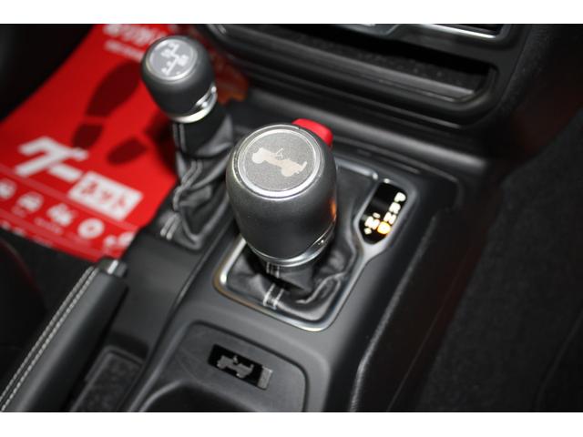 ジープ・ラングラー 80thアニバーサリーエディション 4WD ユーザー買取車 禁煙車 100台限定車 正規ディーラー車 距離無制限半年保証付き(60枚目)