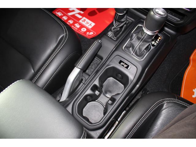 ジープ・ラングラー 80thアニバーサリーエディション 4WD ユーザー買取車 禁煙車 100台限定車 正規ディーラー車 距離無制限半年保証付き(62枚目)