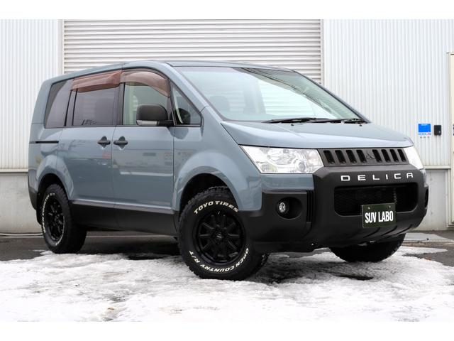 デリカＤ：５ Ｇ　パワーパッケージ　４ＷＤ　ブルーグレー全塗装　本州仕入　フリップダウンモニター　新品ＴＯＹＯタイヤ＆新品アルミ　寒冷地仕様　両側電動スライド（2枚目）
