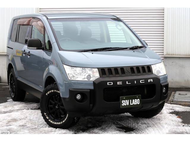 デリカＤ：５ Ｇ　パワーパッケージ　４ＷＤ　ブルーグレー全塗装　本州仕入　フリップダウンモニター　新品ＴＯＹＯタイヤ＆新品アルミ　寒冷地仕様　両側電動スライド（5枚目）