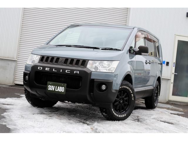 デリカＤ：５ Ｇ　パワーパッケージ　４ＷＤ　ブルーグレー全塗装　本州仕入　フリップダウンモニター　新品ＴＯＹＯタイヤ＆新品アルミ　寒冷地仕様　両側電動スライド（12枚目）