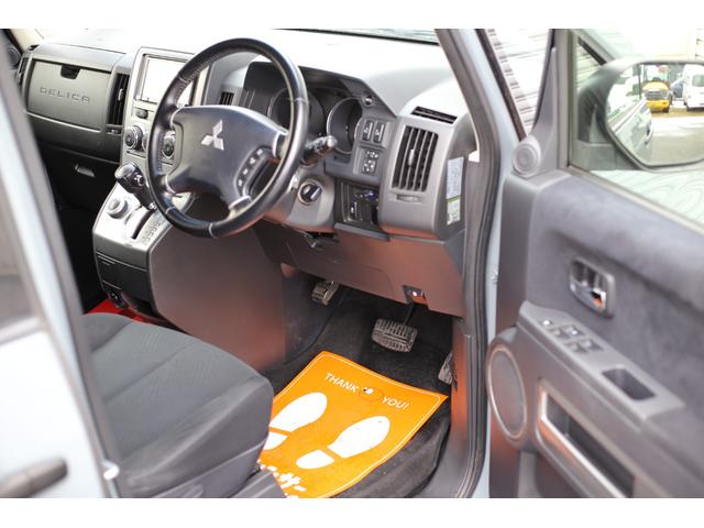 デリカＤ：５ Ｇ　パワーパッケージ　４ＷＤ　ブルーグレー全塗装　本州仕入　フリップダウンモニター　新品ＴＯＹＯタイヤ＆新品アルミ　寒冷地仕様　両側電動スライド（26枚目）