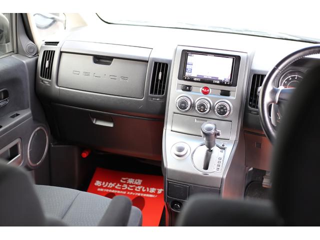 デリカＤ：５ Ｇ　パワーパッケージ　４ＷＤ　ブルーグレー全塗装　本州仕入　フリップダウンモニター　新品ＴＯＹＯタイヤ＆新品アルミ　寒冷地仕様　両側電動スライド（29枚目）