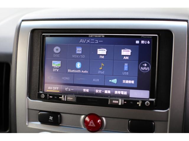 デリカＤ：５ Ｇ　パワーパッケージ　４ＷＤ　ブルーグレー全塗装　本州仕入　フリップダウンモニター　新品ＴＯＹＯタイヤ＆新品アルミ　寒冷地仕様　両側電動スライド（35枚目）