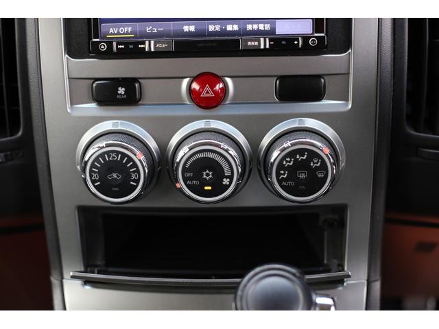 デリカＤ：５ Ｇ　パワーパッケージ　４ＷＤ　ブルーグレー全塗装　本州仕入　フリップダウンモニター　新品ＴＯＹＯタイヤ＆新品アルミ　寒冷地仕様　両側電動スライド（37枚目）