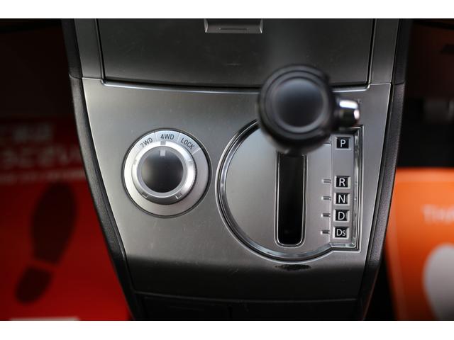 デリカＤ：５ Ｇ　パワーパッケージ　４ＷＤ　ブルーグレー全塗装　本州仕入　フリップダウンモニター　新品ＴＯＹＯタイヤ＆新品アルミ　寒冷地仕様　両側電動スライド（39枚目）