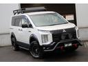 デリカD:5 G パワーパッケージ 4WD シャモニー仕様 新品リフトアップ 本州仕入 新品タイヤ&ホイール PWバックドア両側パワスラ 新品オーバーフェンダー 純正10インチナビ 新品シートカバー 新品サイドステップ新品ルーフラック 中古車画像_4