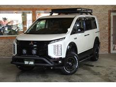 �ǥꥫ�ġ��� �ǡ��ѥ�ѥå������������ˡ����͡��ե�åףĥ�˥������ܽ����� 0303344A20251114W001 6