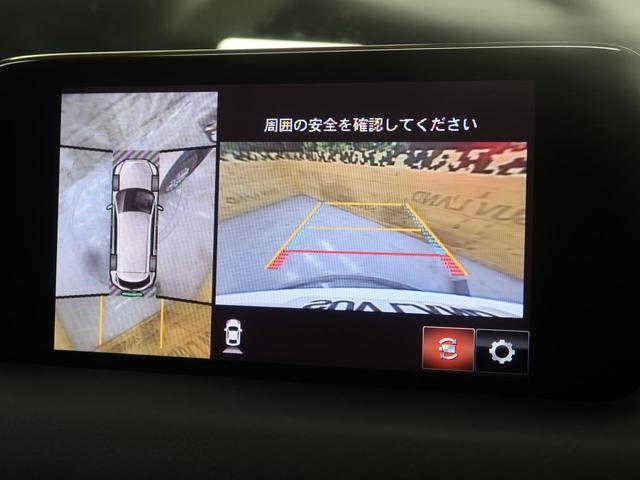 XD Lパッケージ 4WD 7人乗り 電動リアゲート(4枚目)