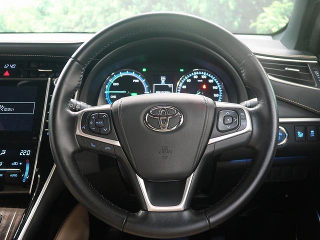 エレガンス 4WD メーカー純正8型ナビ バックカメラ(3枚目)