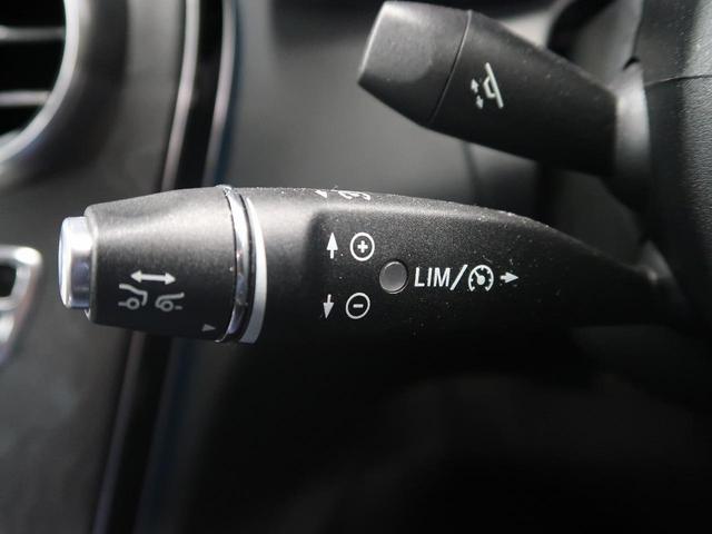 C200アバンギャルド AMGライン 禁煙車 1オーナー(7枚目)