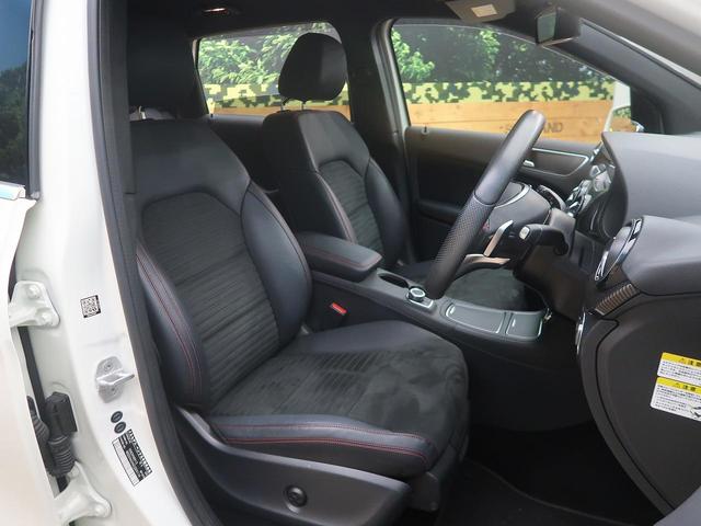 B250 4マチック スポーツ レーダーセーフティP 禁煙車(14枚目)