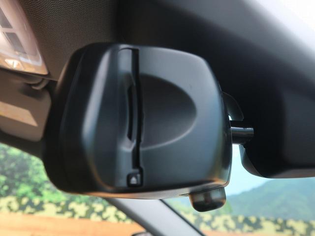 xDrive 18d xライン 1オーナー 禁煙車 記録簿(7枚目)