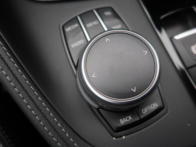 xDrive 18d xライン 1オーナー 禁煙車 記録簿(11枚目)