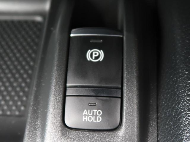 20X パートタイム4WD・SDナビ・バックモニター・ドライブレコーダー・純正18インチアルミ・プロパイロット・パワーバックドア・ETC・スマートキー(56枚目)