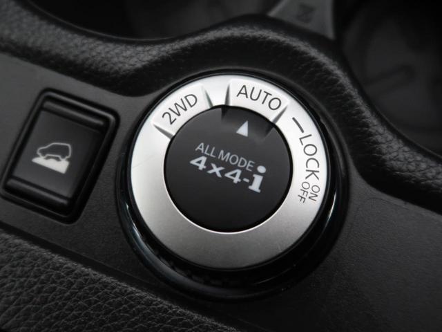 20X パートタイム4WD・SDナビ・バックモニター・ドライブレコーダー・純正18インチアルミ・プロパイロット・パワーバックドア・ETC・スマートキー(57枚目)