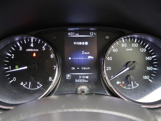 20X パートタイム4WD・SDナビ・バックモニター・ドライブレコーダー・純正18インチアルミ・プロパイロット・パワーバックドア・ETC・スマートキー(60枚目)