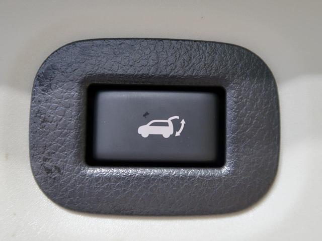 20Xi 4WD メーカーナビ 全周囲カメラ プロパイロット 衝突軽減装置 全席シートヒーター ETC LEDヘッドライト 電動リアゲート スマートキー アイドリングストップ 横滑り防止装置(5枚目)
