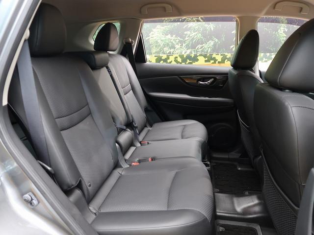 20Xi 4WD メーカーナビ 全周囲カメラ プロパイロット 衝突軽減装置 全席シートヒーター ETC LEDヘッドライト 電動リアゲート スマートキー アイドリングストップ 横滑り防止装置(9枚目)