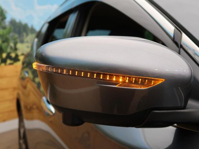20Xi 4WD メーカーナビ 全周囲カメラ プロパイロット 衝突軽減装置 全席シートヒーター ETC LEDヘッドライト 電動リアゲート スマートキー アイドリングストップ 横滑り防止装置(24枚目)