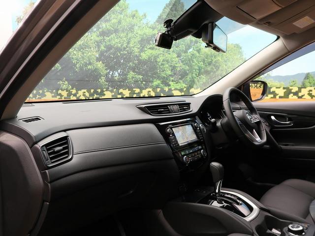 20Xi 4WD メーカーナビ 全周囲カメラ プロパイロット 衝突軽減装置 全席シートヒーター ETC LEDヘッドライト 電動リアゲート スマートキー アイドリングストップ 横滑り防止装置(26枚目)