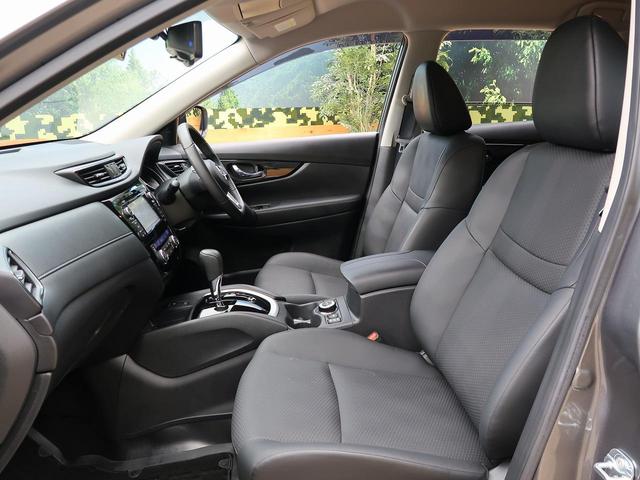 20Xi 4WD メーカーナビ 全周囲カメラ プロパイロット 衝突軽減装置 全席シートヒーター ETC LEDヘッドライト 電動リアゲート スマートキー アイドリングストップ 横滑り防止装置(27枚目)