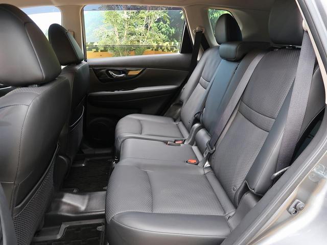 20Xi 4WD メーカーナビ 全周囲カメラ プロパイロット 衝突軽減装置 全席シートヒーター ETC LEDヘッドライト 電動リアゲート スマートキー アイドリングストップ 横滑り防止装置(29枚目)
