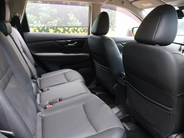 20Xi 4WD メーカーナビ 全周囲カメラ プロパイロット 衝突軽減装置 全席シートヒーター ETC LEDヘッドライト 電動リアゲート スマートキー アイドリングストップ 横滑り防止装置(30枚目)