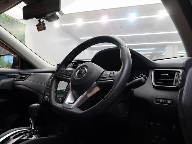 20Xi 4WD メーカーナビ 全周囲カメラ プロパイロット 衝突軽減装置 全席シートヒーター ETC LEDヘッドライト 電動リアゲート スマートキー アイドリングストップ 横滑り防止装置(31枚目)