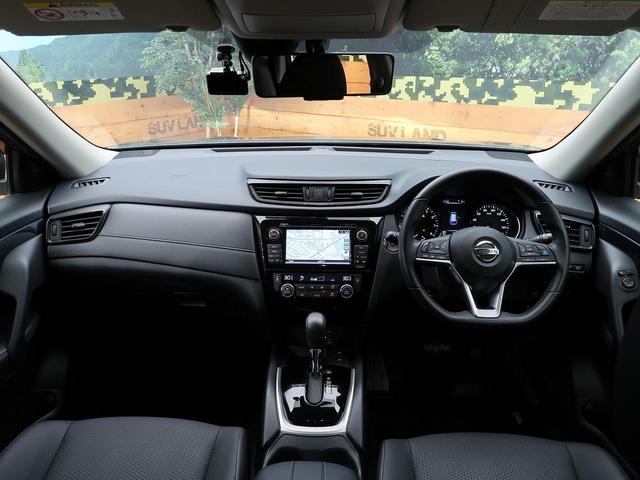 20Xi 4WD メーカーナビ 全周囲カメラ プロパイロット 衝突軽減装置 全席シートヒーター ETC LEDヘッドライト 電動リアゲート スマートキー アイドリングストップ 横滑り防止装置(33枚目)