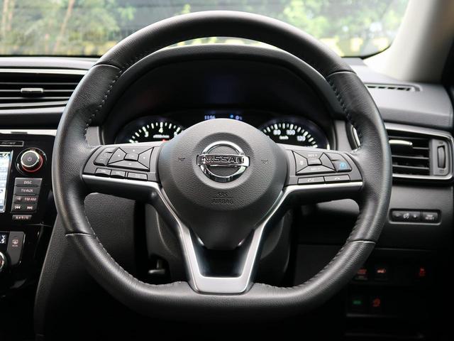 20Xi 4WD メーカーナビ 全周囲カメラ プロパイロット 衝突軽減装置 全席シートヒーター ETC LEDヘッドライト 電動リアゲート スマートキー アイドリングストップ 横滑り防止装置(35枚目)