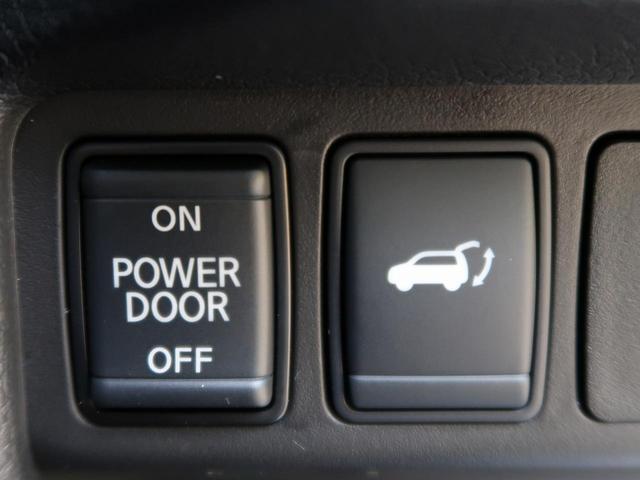 20Xi 4WD メーカーナビ 全周囲カメラ プロパイロット 衝突軽減装置 全席シートヒーター ETC LEDヘッドライト 電動リアゲート スマートキー アイドリングストップ 横滑り防止装置(41枚目)