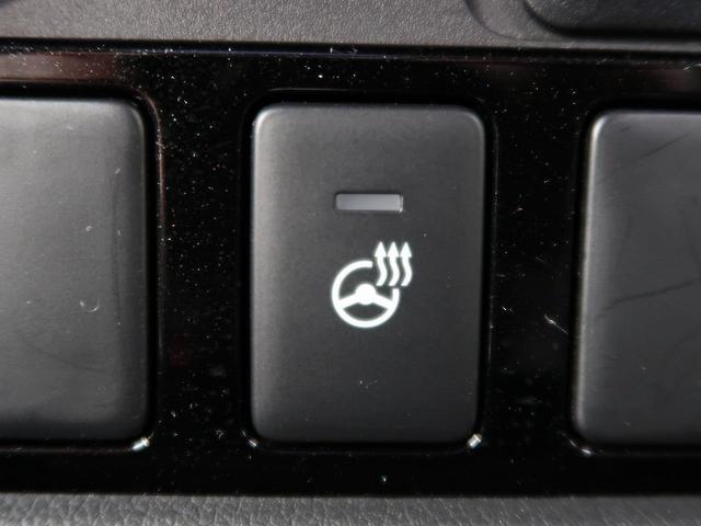 24Gセーフティパッケージ 禁煙車 4WD メモリナビ 衝突軽減装置 レーダークルーズコントロール LEDヘッドライト ETC アイドリングストップ パドルシフト スマートキー デュアルエアコン オートハイビーム 横滑り防止装置(6枚目)