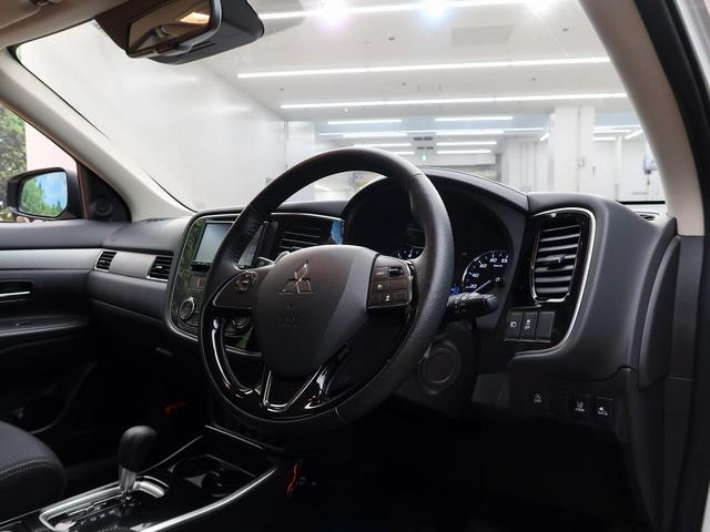 24Gセーフティパッケージ 禁煙車 4WD メモリナビ 衝突軽減装置 レーダークルーズコントロール LEDヘッドライト ETC アイドリングストップ パドルシフト スマートキー デュアルエアコン オートハイビーム 横滑り防止装置(33枚目)