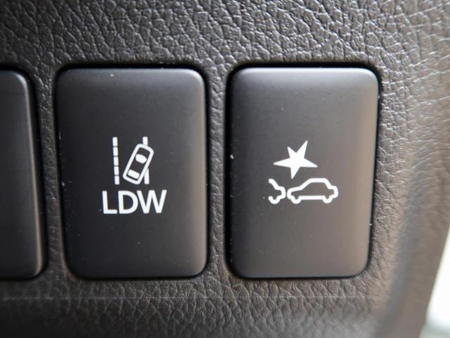 24Gセーフティパッケージ 禁煙車 4WD メモリナビ 衝突軽減装置 レーダークルーズコントロール LEDヘッドライト ETC アイドリングストップ パドルシフト スマートキー デュアルエアコン オートハイビーム 横滑り防止装置(43枚目)