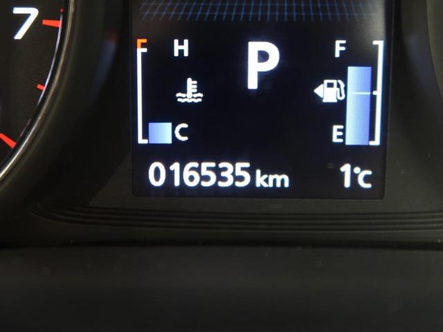 24Gセーフティパッケージ 禁煙車 4WD メモリナビ 衝突軽減装置 レーダークルーズコントロール LEDヘッドライト ETC アイドリングストップ パドルシフト スマートキー デュアルエアコン オートハイビーム 横滑り防止装置(60枚目)