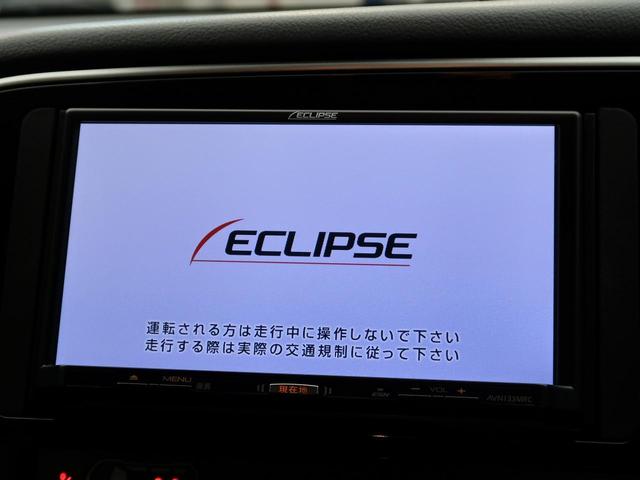 24Gセーフティパッケージ 禁煙車 4WD メモリナビ 衝突軽減装置 レーダークルーズコントロール LEDヘッドライト ETC アイドリングストップ パドルシフト スマートキー デュアルエアコン オートハイビーム 横滑り防止装置(62枚目)