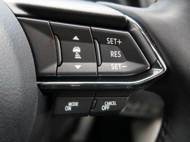 XD Lパッケージ 禁煙車 4WD マツダコネクトナビTV 全周囲カメラ BOSEサウンド 白革シート レーダークルーズ パワーバックドア クリアランスソナー LEDヘッドライト 純正アルミホイール シートヒーター(6枚目)
