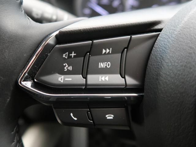 XD Lパッケージ 禁煙車 4WD マツダコネクトナビTV 全周囲カメラ BOSEサウンド 白革シート レーダークルーズ パワーバックドア クリアランスソナー LEDヘッドライト 純正アルミホイール シートヒーター(54枚目)