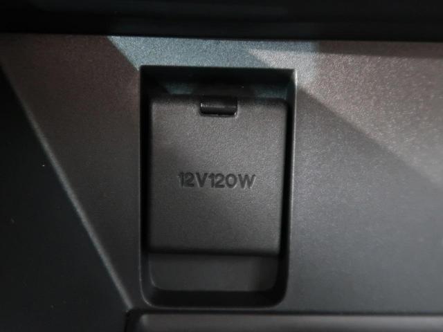 XD Lパッケージ 禁煙車 4WD マツダコネクトナビTV 全周囲カメラ BOSEサウンド 白革シート レーダークルーズ パワーバックドア クリアランスソナー LEDヘッドライト 純正アルミホイール シートヒーター(57枚目)