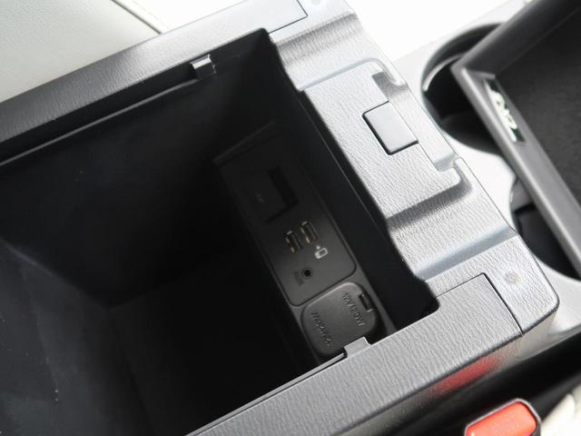 XD Lパッケージ 禁煙車 4WD マツダコネクトナビTV 全周囲カメラ BOSEサウンド 白革シート レーダークルーズ パワーバックドア クリアランスソナー LEDヘッドライト 純正アルミホイール シートヒーター(60枚目)