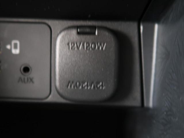 XD Lパッケージ 禁煙車 4WD マツダコネクトナビTV 全周囲カメラ BOSEサウンド 白革シート レーダークルーズ パワーバックドア クリアランスソナー LEDヘッドライト 純正アルミホイール シートヒーター(62枚目)
